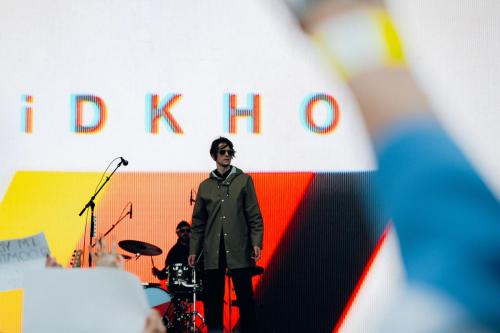 IDKHOW-DSCF1447