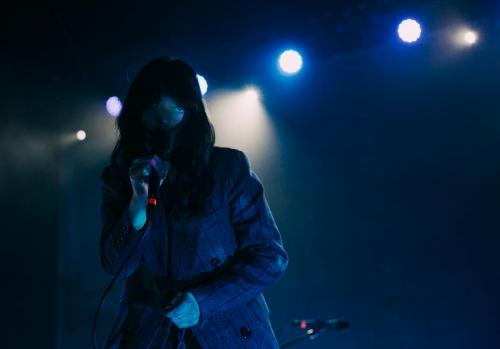 Sharon Van Etten